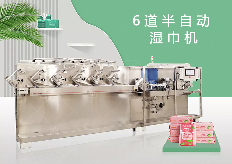 1648178587184866.jpg 6daobanzidong06.jpg