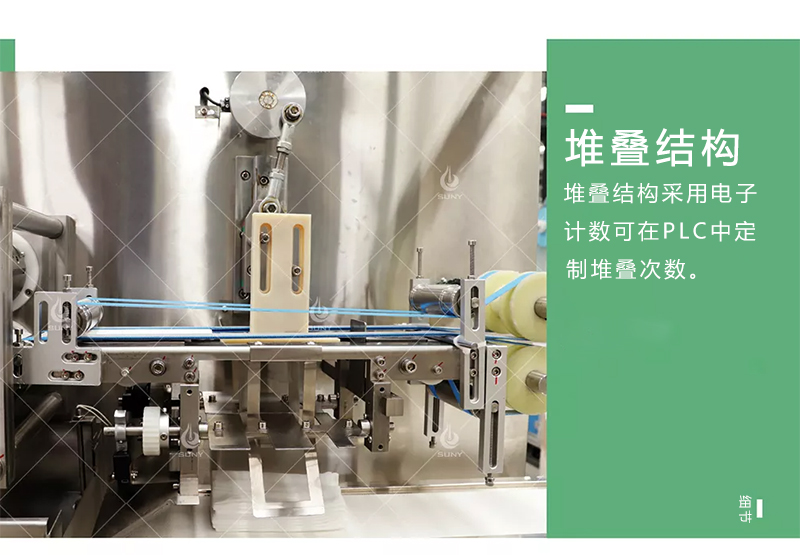 1648178954161732.jpg 6daobanzidong12.jpg