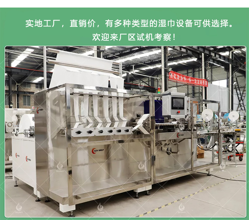 1648179225509985.jpg 6daobanzidong18.jpg