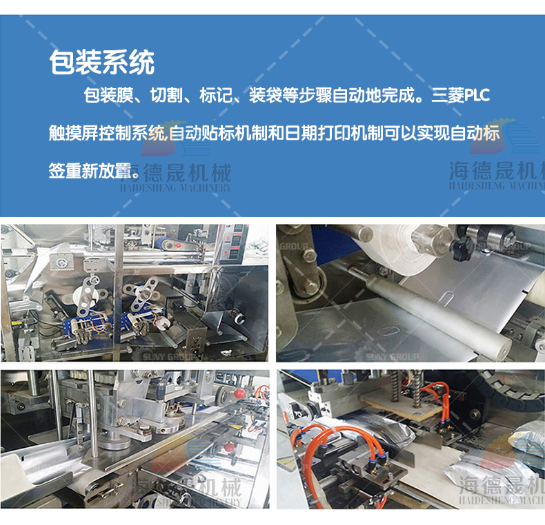 1648626584203429.jpg 5-30008.jpg