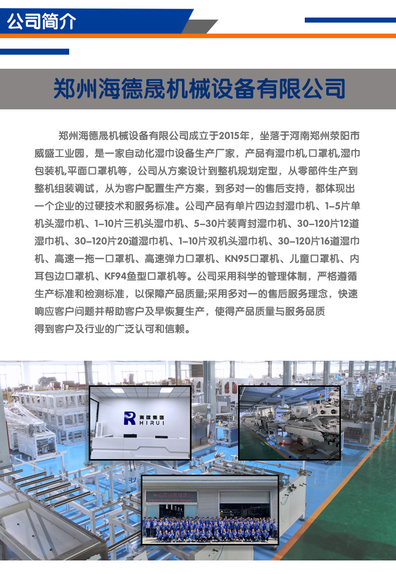 1648626624766737.jpg 5-30005.jpg