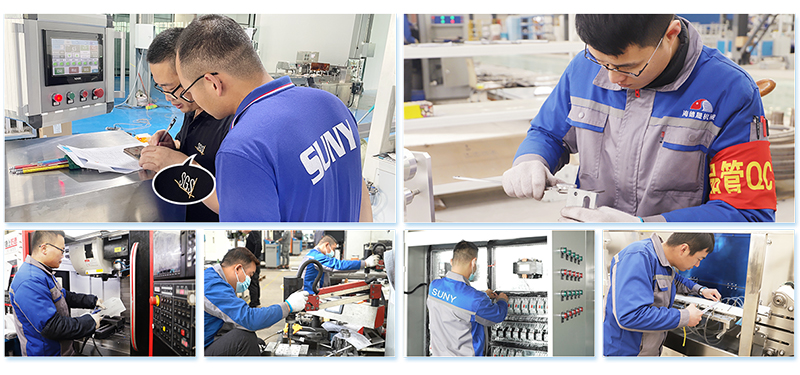 生產環境 生產環境