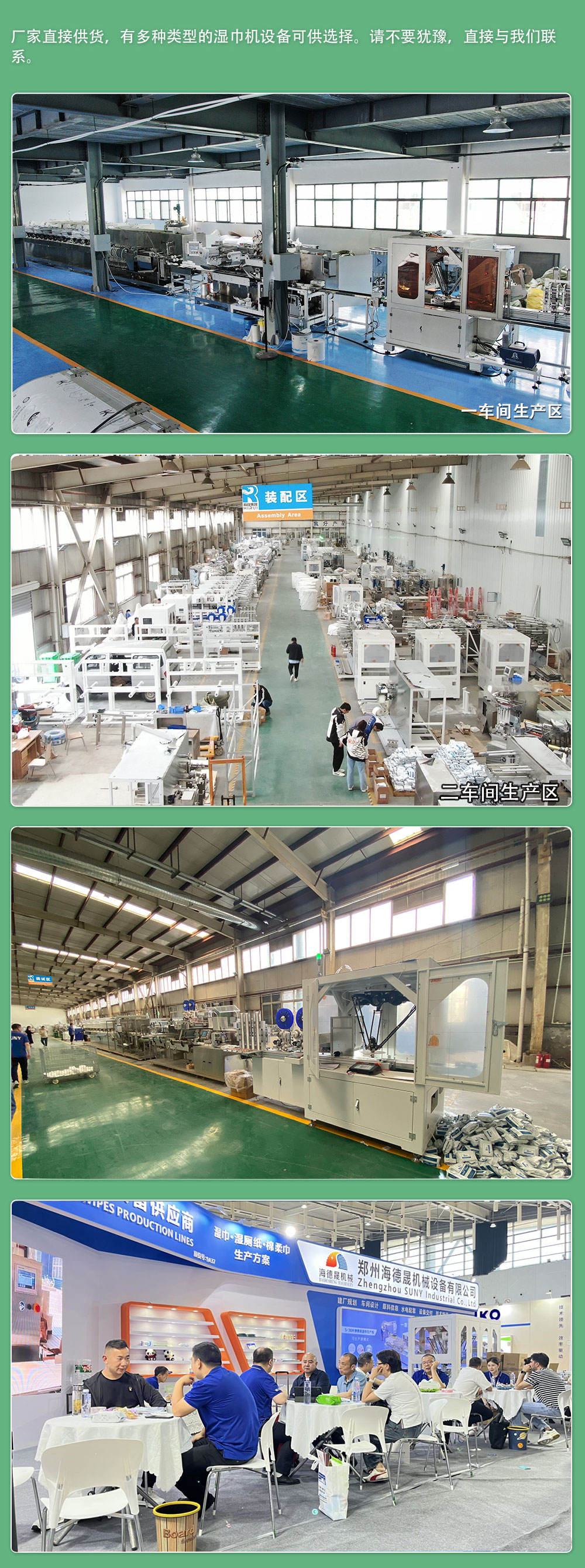 1724137455524552.jpg 207.62.jpg