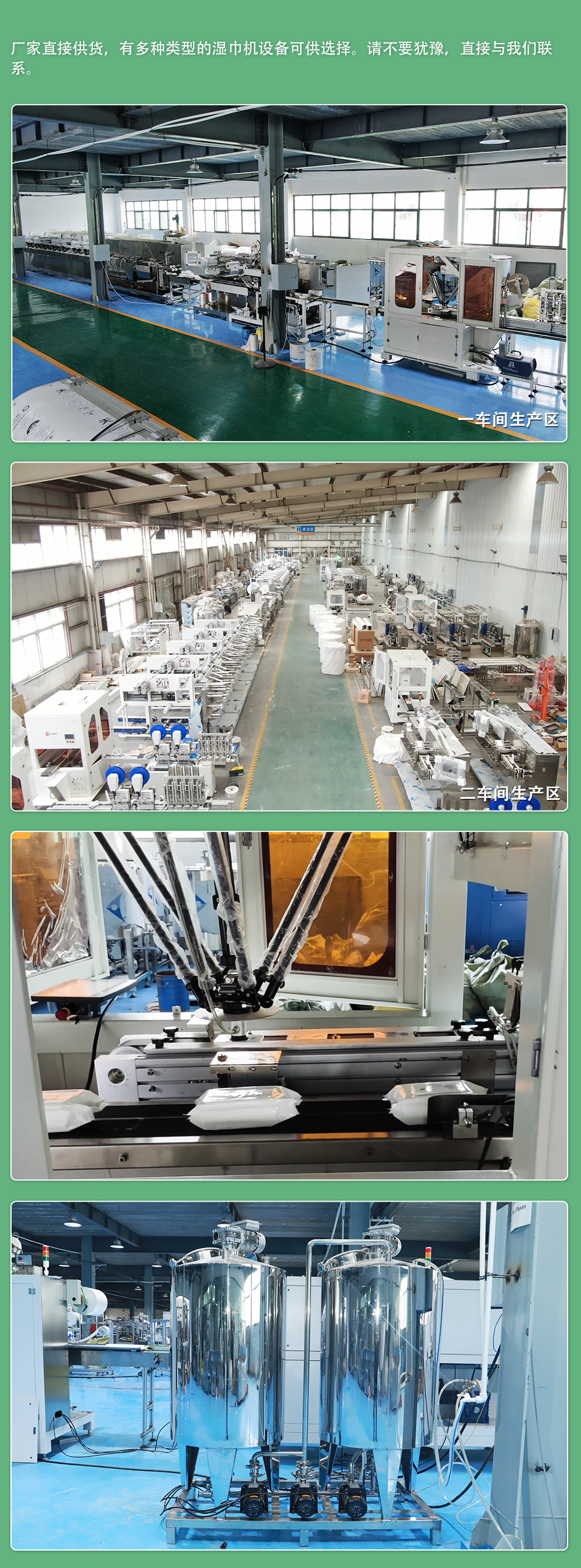 1724137576244366.jpg 1607.jpg