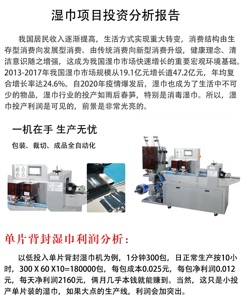 1724140220128898.jpg 002.jpg