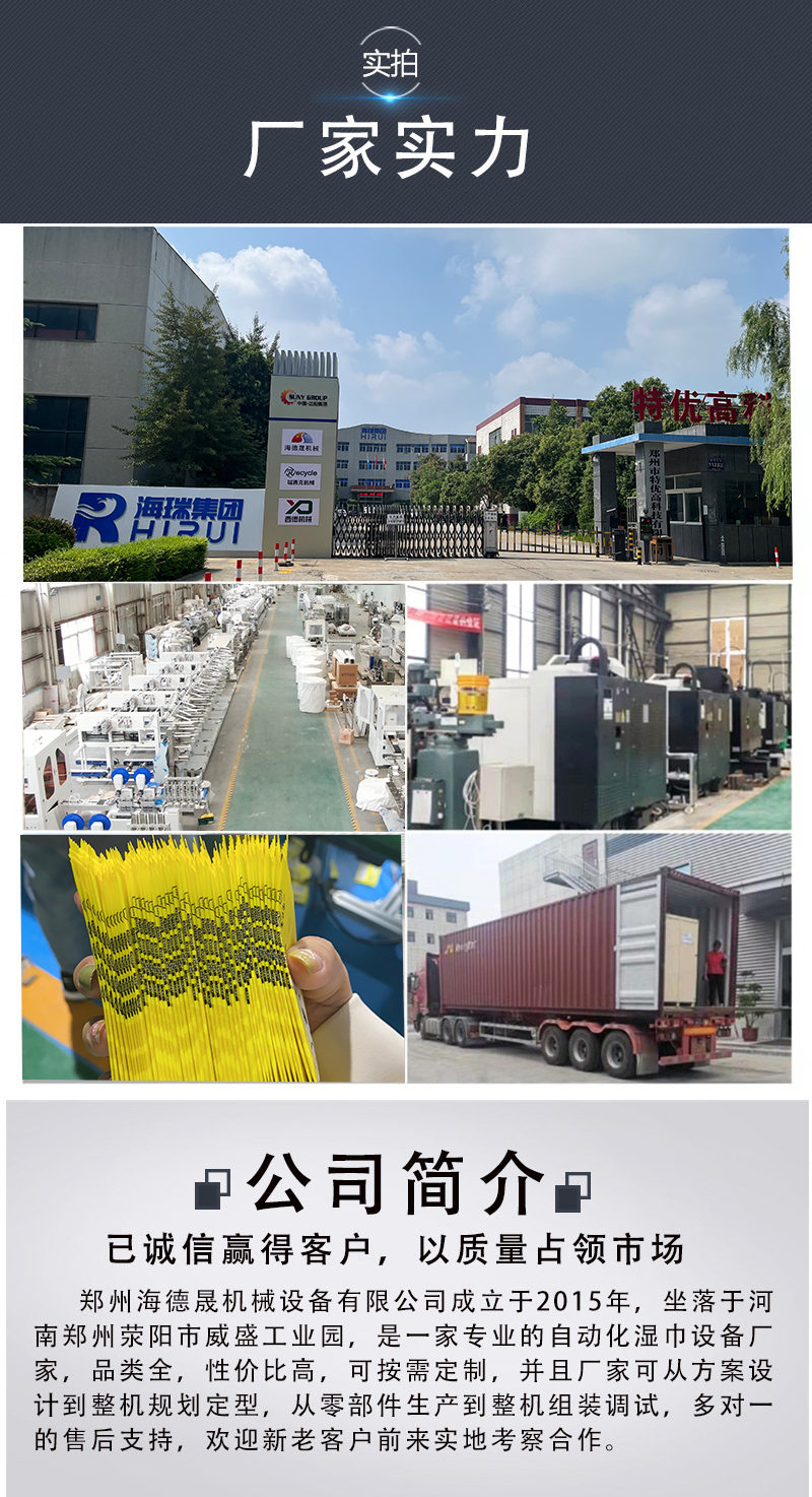 1724140235208794.jpg 004.jpg