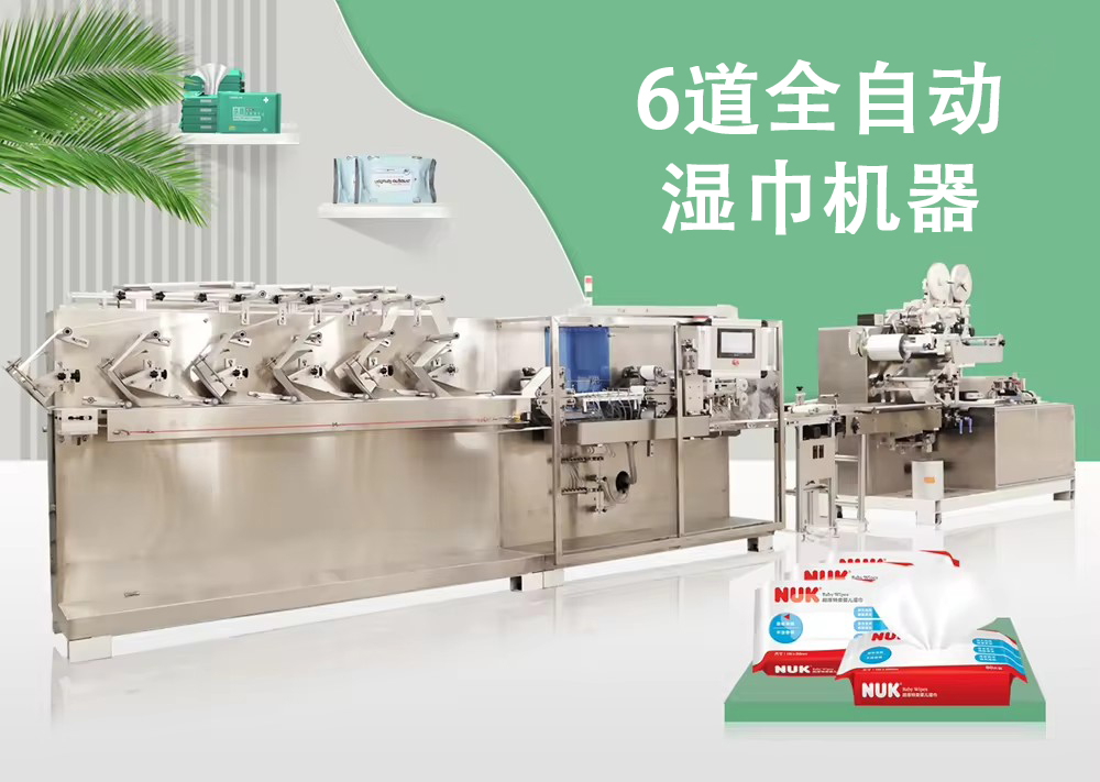 1724141322148816.jpg 6.01.jpg