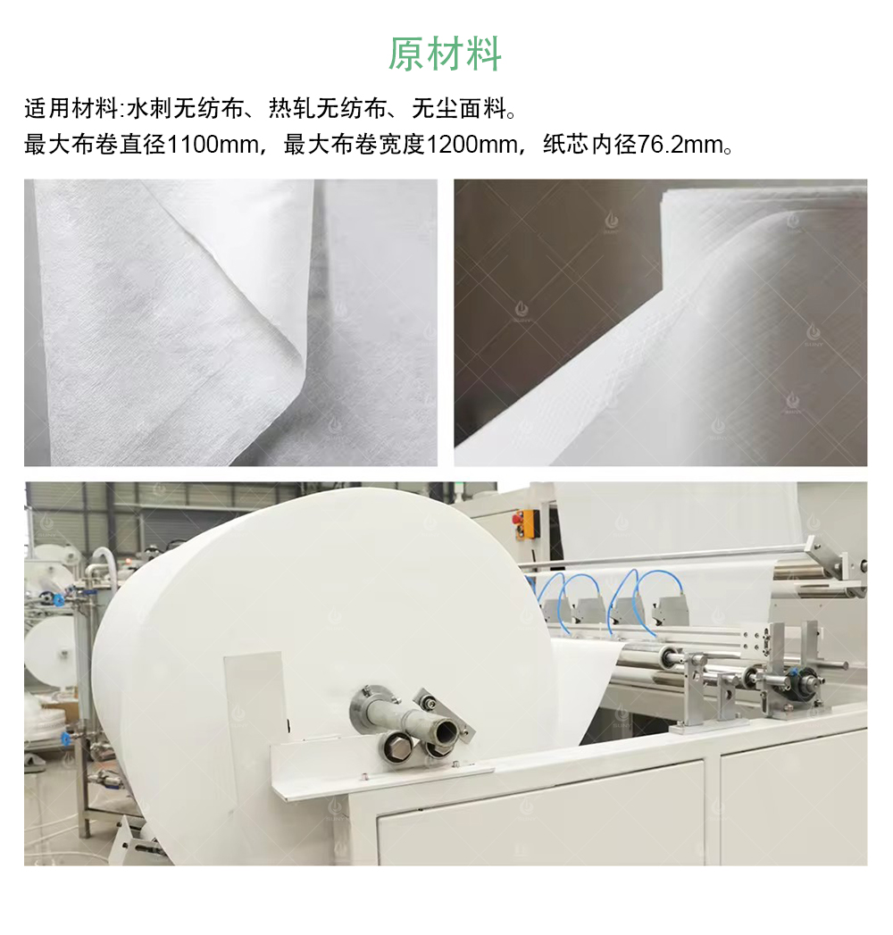 1724141575136756.jpg 6.03.jpg