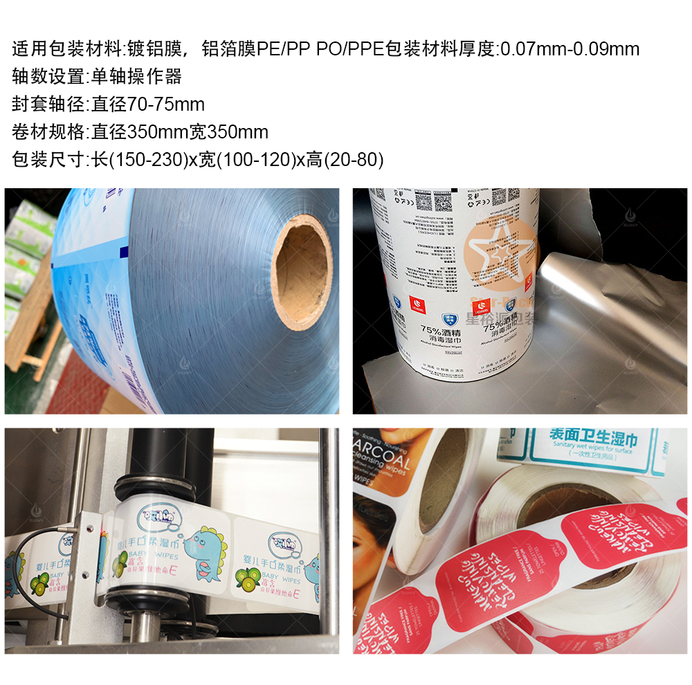 1724141591105734.jpg 6.04.jpg