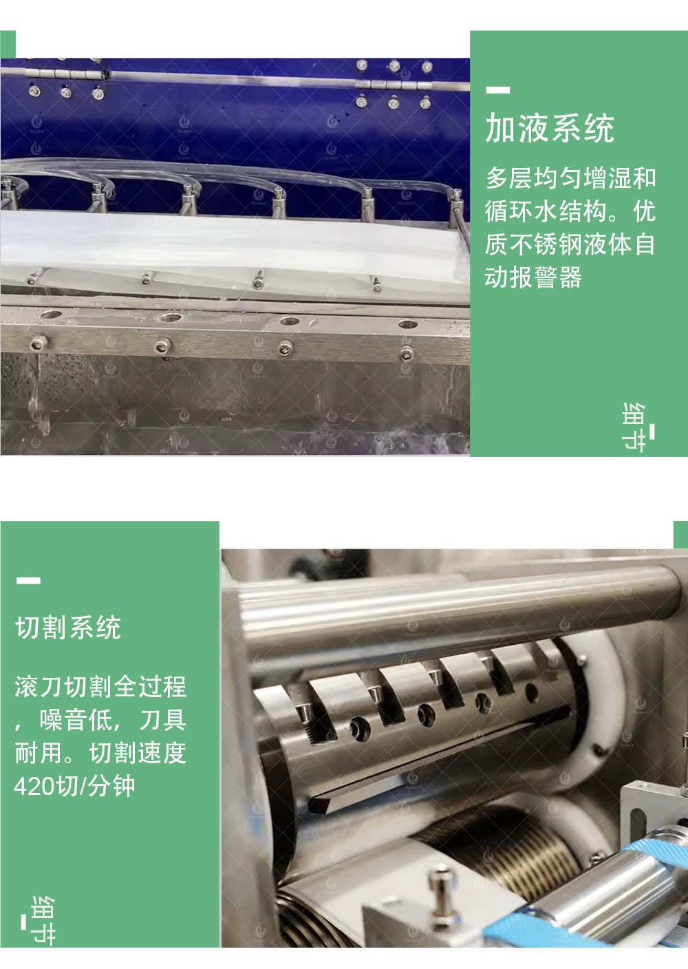 1724141615627100.jpg 6.06.jpg