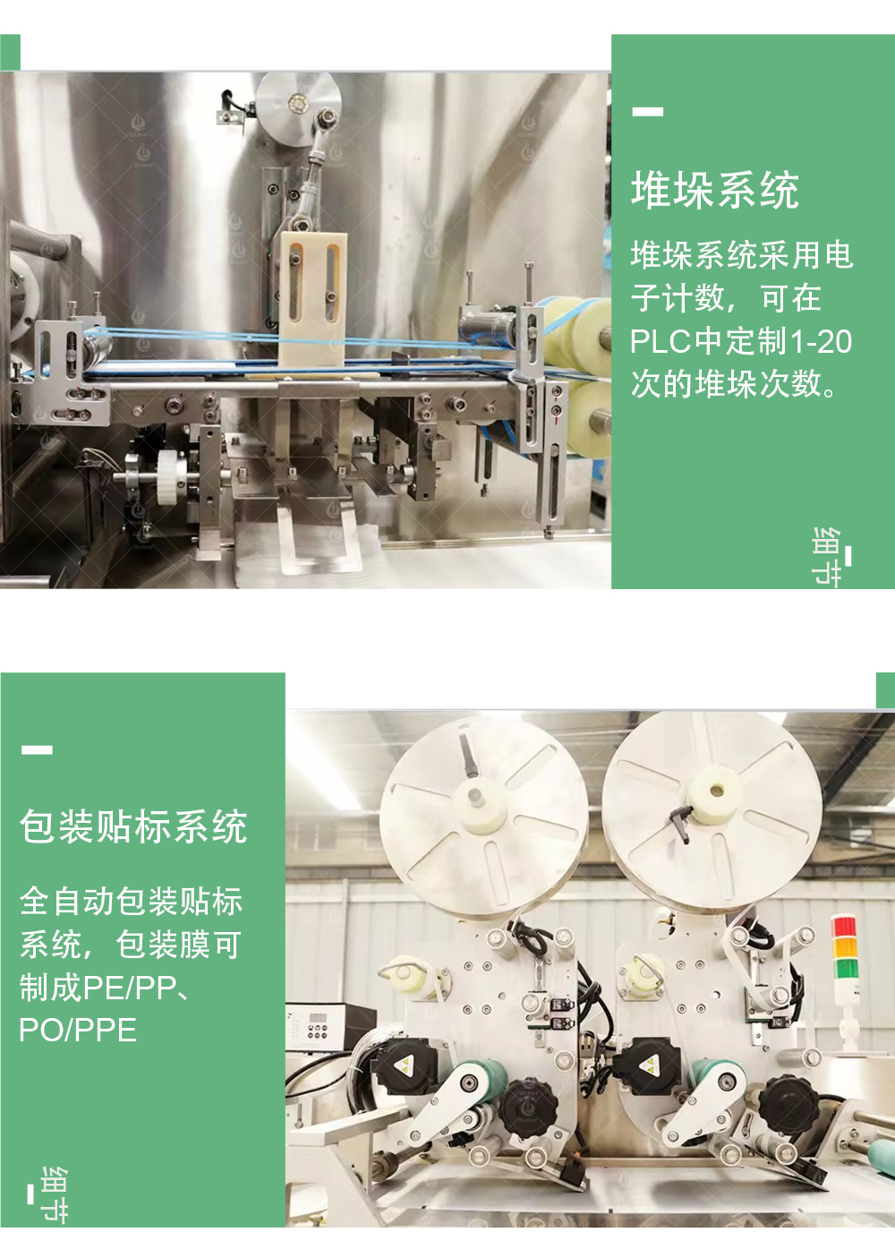 1724141637497938.jpg 6.07.jpg