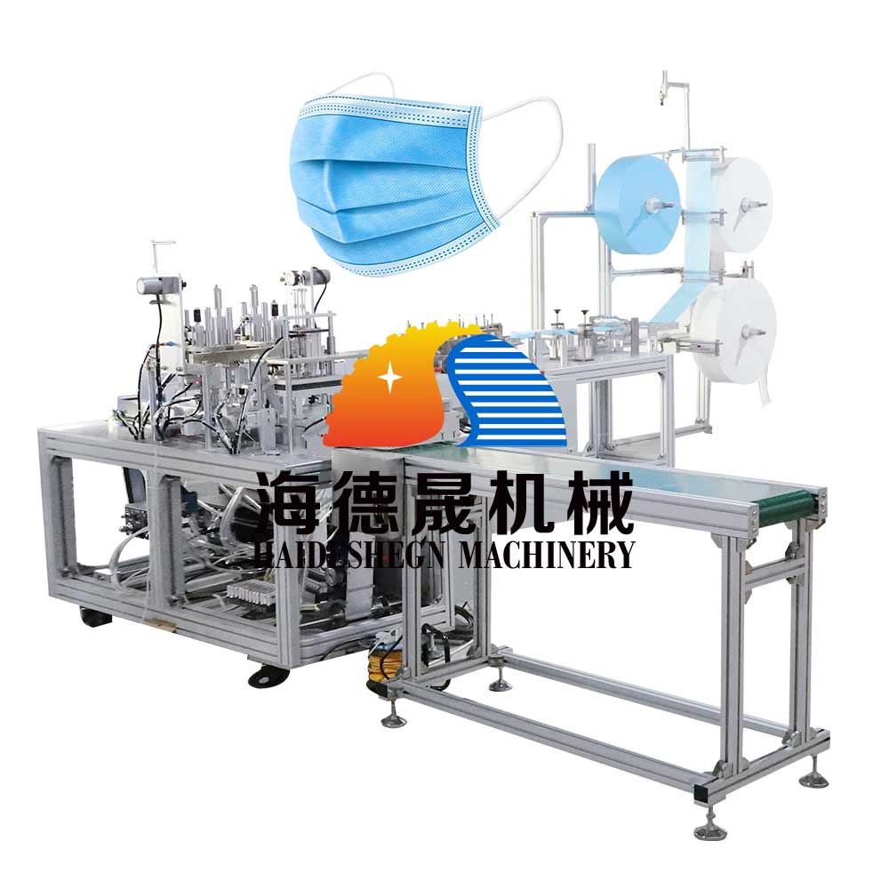 高速一拖一口罩機(jī)